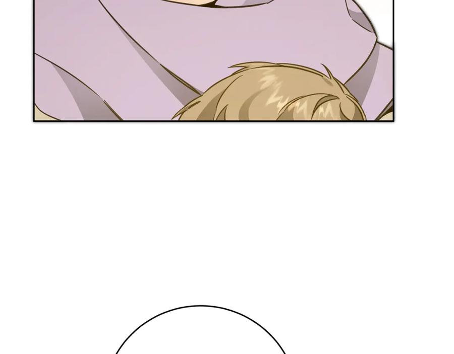 变身成女帝 - 第58话 被献祭的百姓 - 第12张图