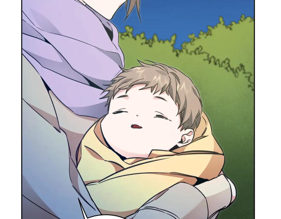 变身成女帝 - 第58话 被献祭的百姓 - 第7张图