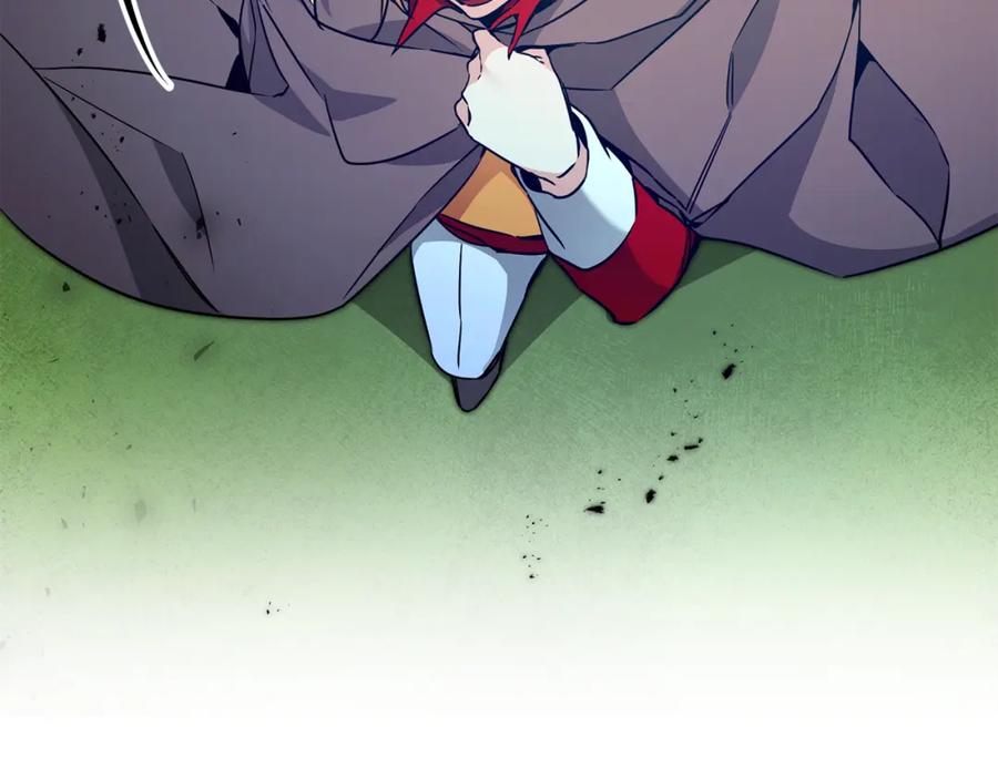 变身成女帝 - 第58话 被献祭的百姓 - 第66张图