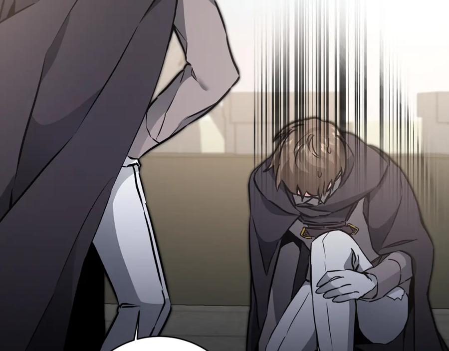 变身成女帝 - 第58话 被献祭的百姓 - 第170张图