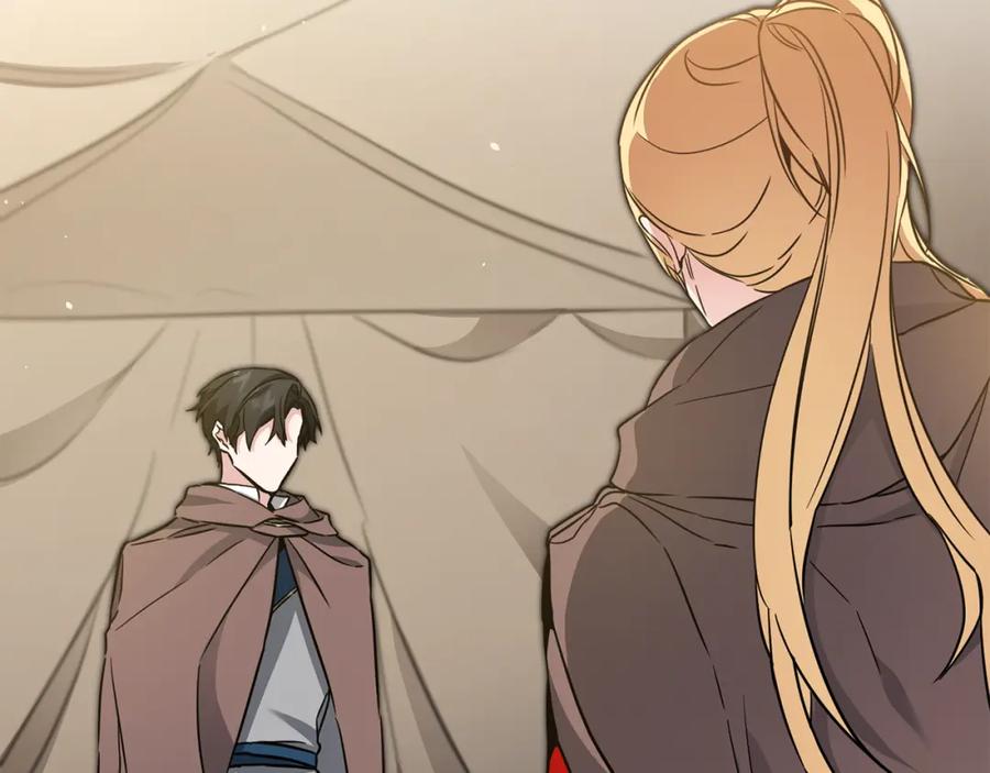 变身成女帝 - 第58话 被献祭的百姓 - 第92张图