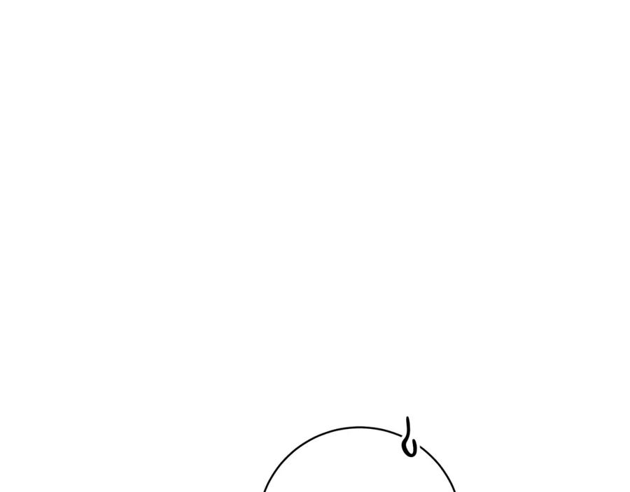 变身成女帝 - 第58话 被献祭的百姓 - 第162张图