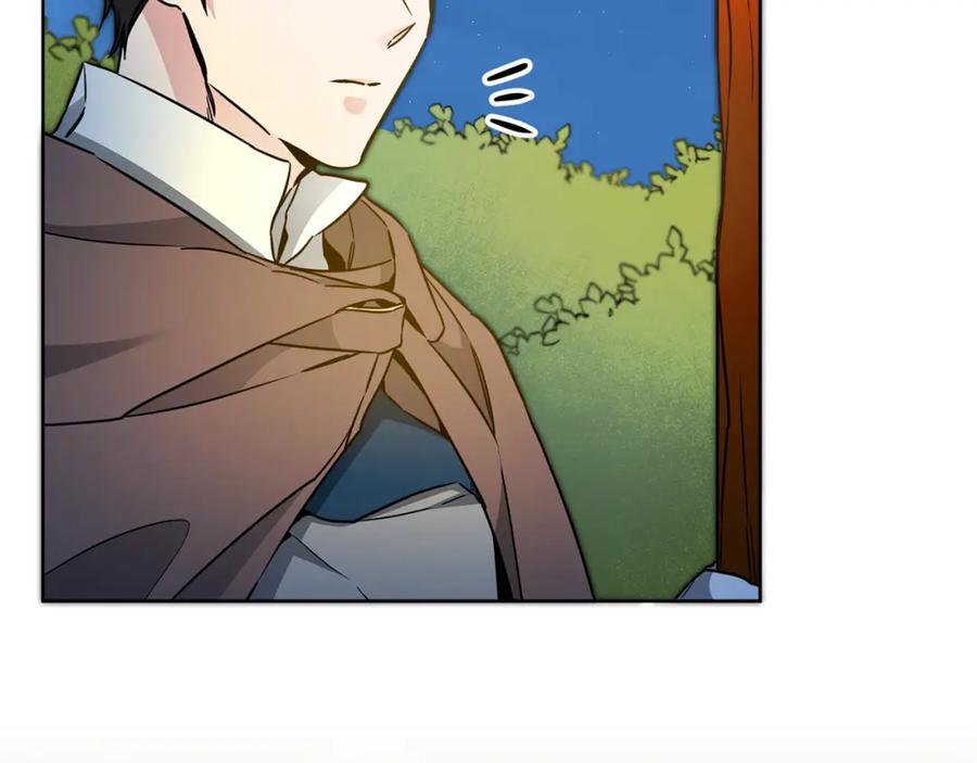 变身成女帝 - 第58话 被献祭的百姓 - 第63张图