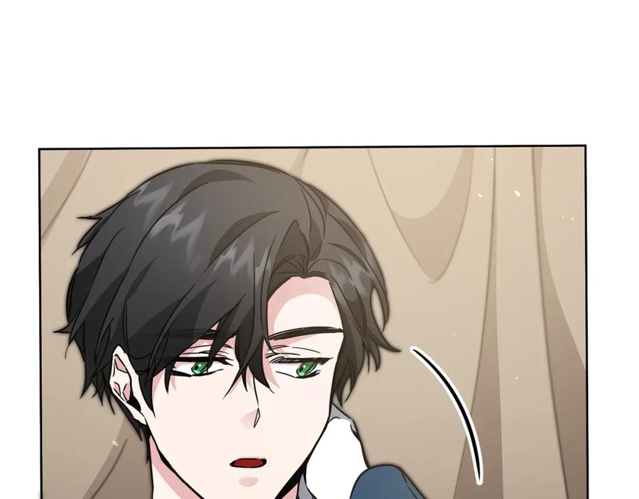 变身成女帝 - 第58话 被献祭的百姓 - 第103张图