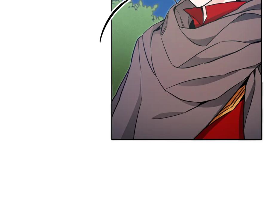 变身成女帝 - 第58话 被献祭的百姓 - 第10张图