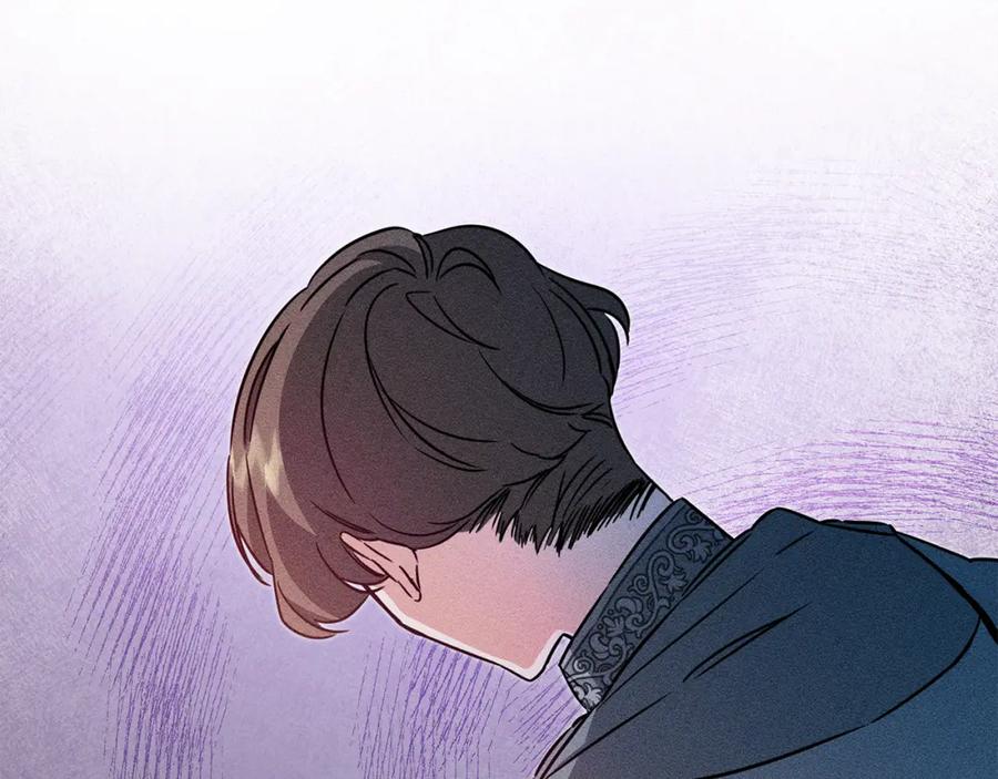 变身成女帝 - 第58话 被献祭的百姓 - 第108张图