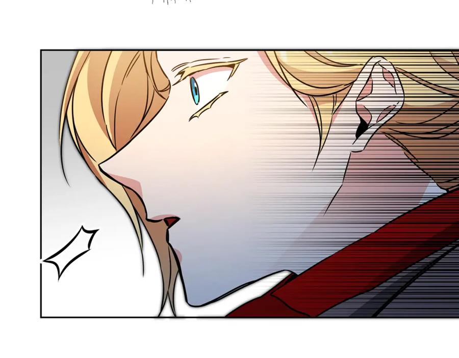 变身成女帝 - 第58话 被献祭的百姓 - 第26张图