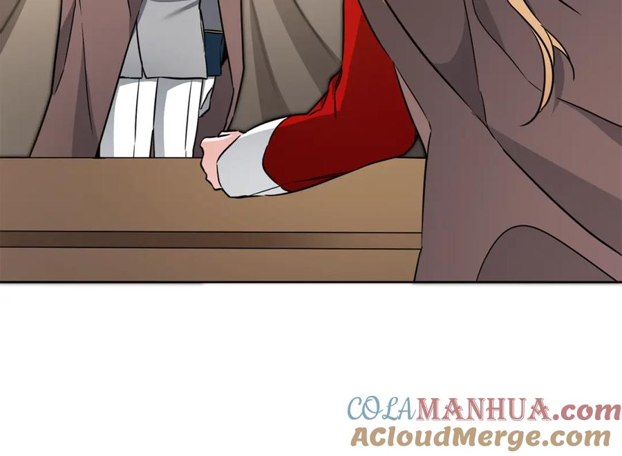 变身成女帝 - 第58话 被献祭的百姓 - 第93张图