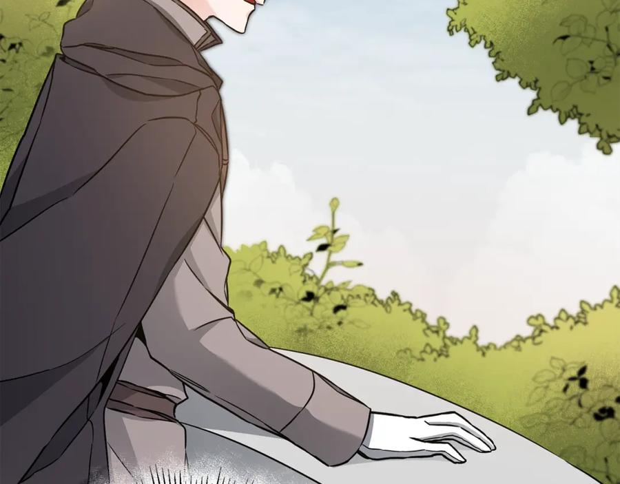 变身成女帝 - 第58话 被献祭的百姓 - 第142张图