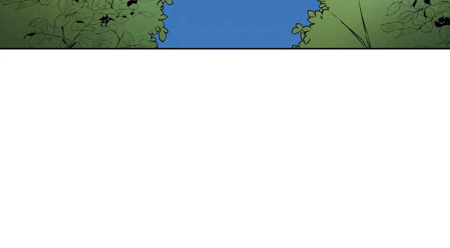 变身成女帝 - 第58话 被献祭的百姓 - 第39张图