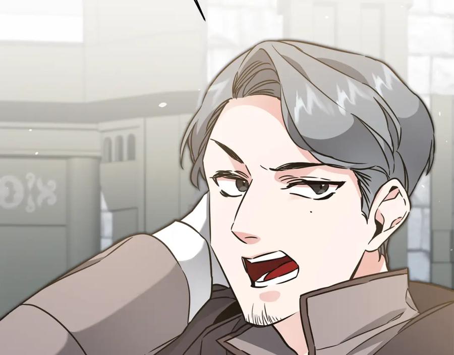 变身成女帝 - 第58话 被献祭的百姓 - 第159张图