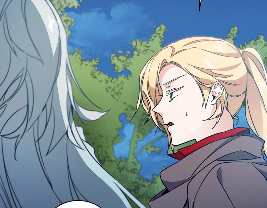 变身成女帝 - 第58话 被献祭的百姓 - 第34张图