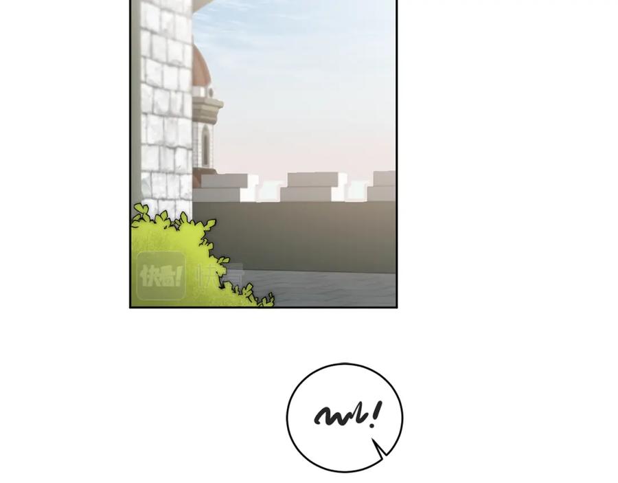 变身成女帝 - 第58话 被献祭的百姓 - 第134张图