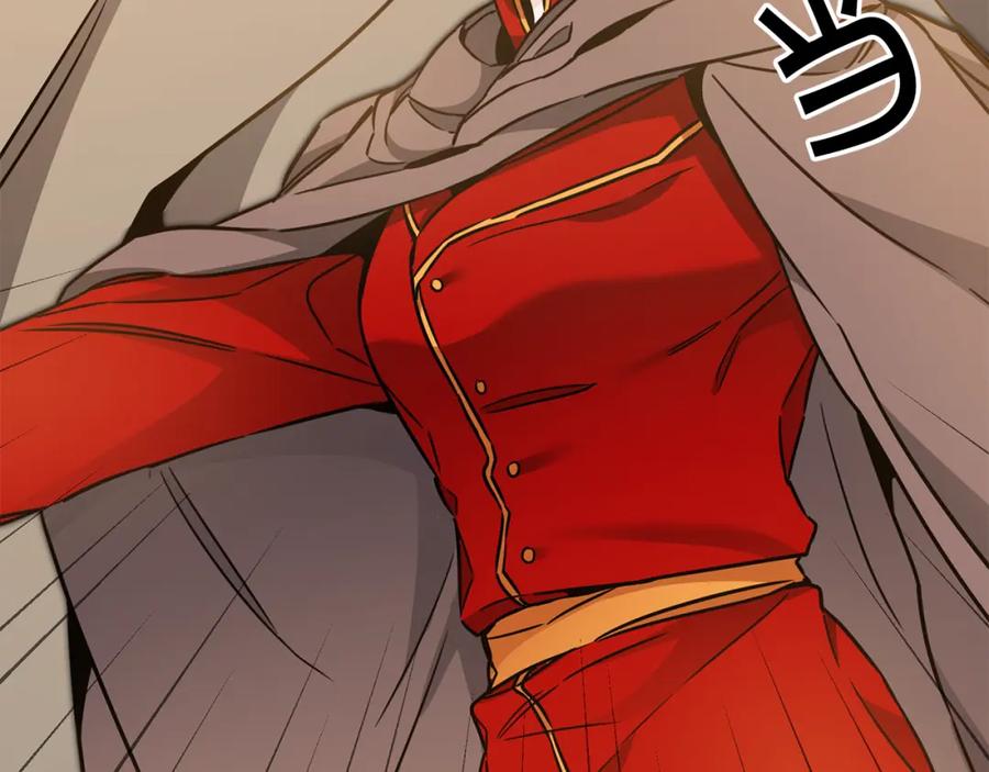 变身成女帝 - 第58话 被献祭的百姓 - 第179张图