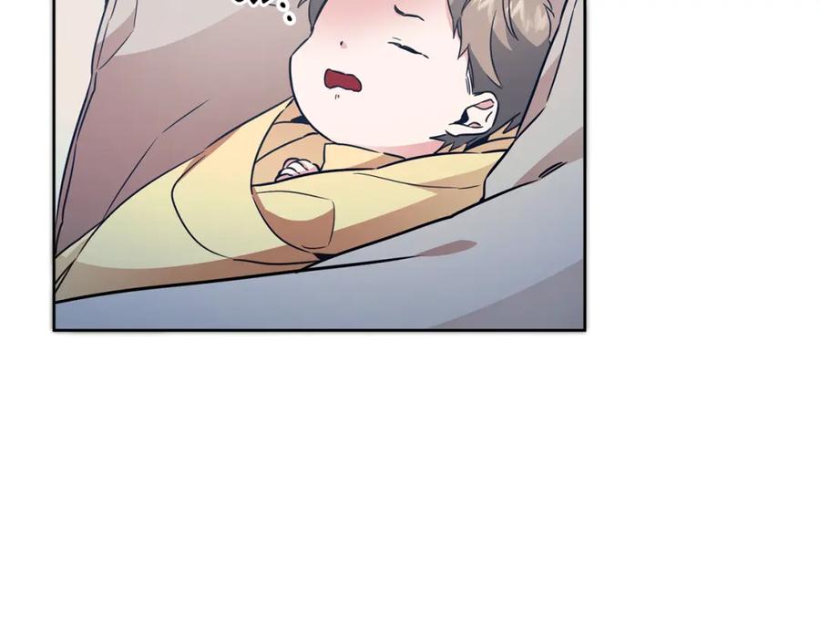 变身成女帝 - 第58话 被献祭的百姓 - 第36张图