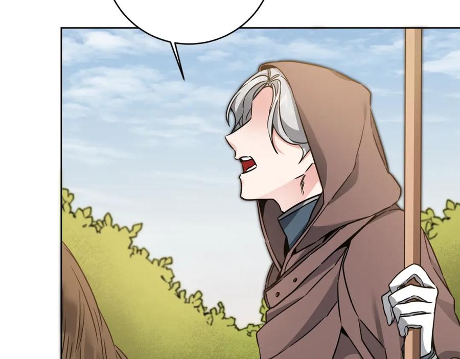 变身成女帝 - 第58话 被献祭的百姓 - 第140张图