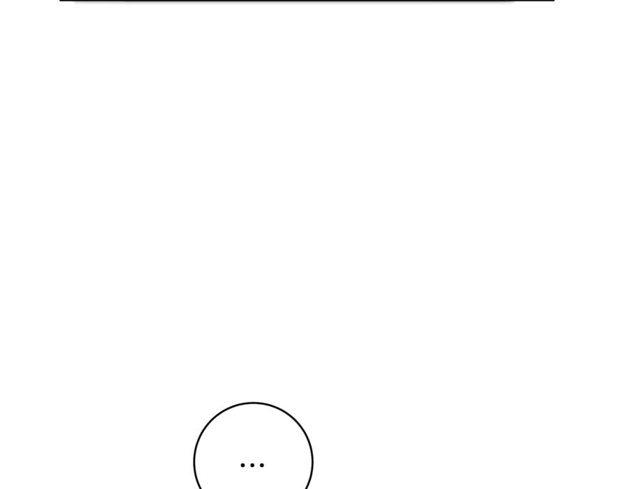 变身成女帝 - 第58话 被献祭的百姓 - 第51张图