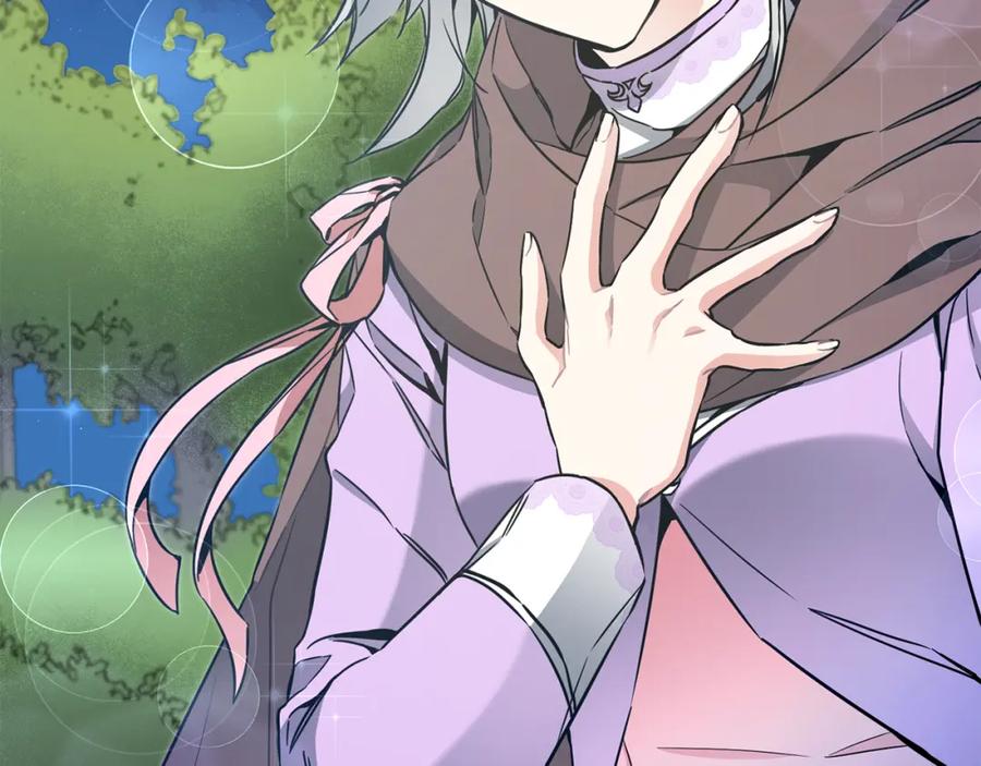 变身成女帝 - 第58话 被献祭的百姓 - 第18张图