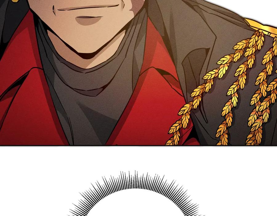 变身成女帝 - 第58话 被献祭的百姓 - 第120张图