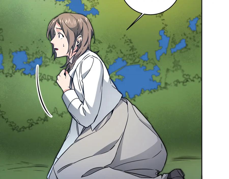 变身成女帝 - 第58话 被献祭的百姓 - 第56张图