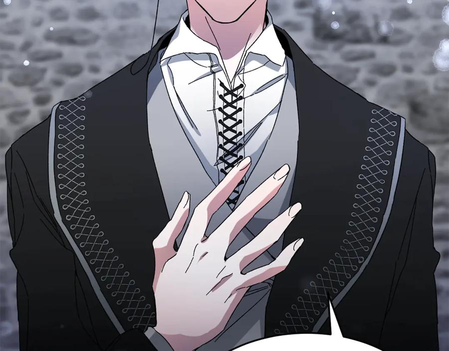 变身成女帝 - 第5话 跟狐狸谈判 - 第62张图