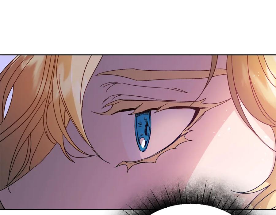 变身成女帝 - 第5话 跟狐狸谈判 - 第16张图