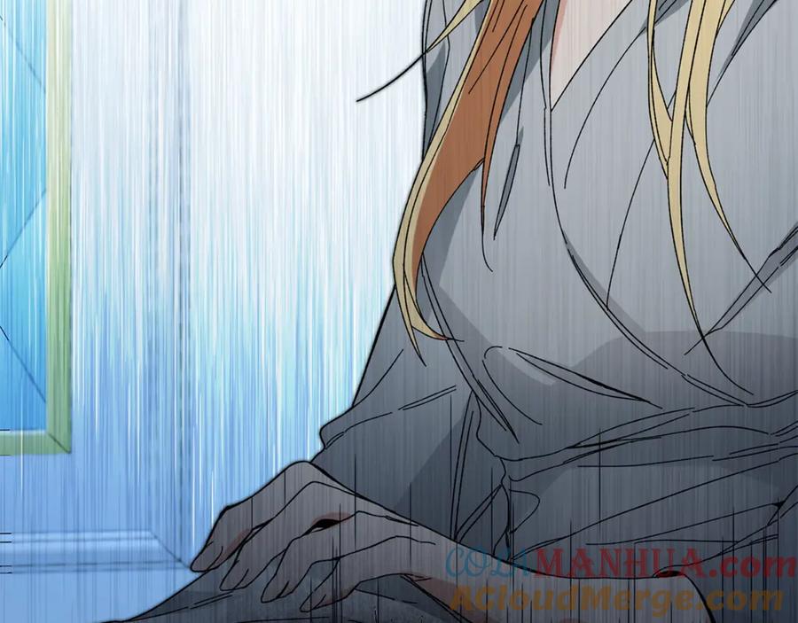 变身成女帝 - 第5话 跟狐狸谈判 - 第141张图