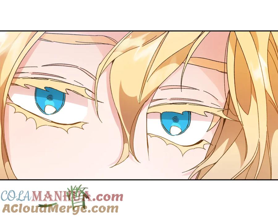 变身成女帝 - 第5话 跟狐狸谈判 - 第129张图