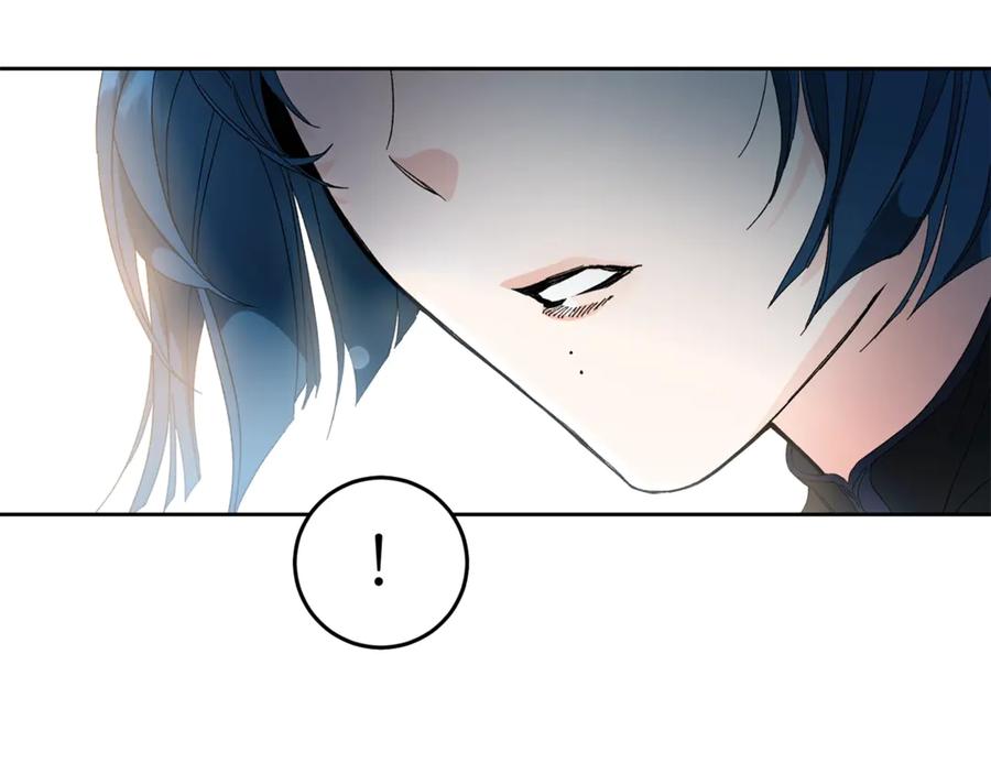 变身成女帝 - 第5话 跟狐狸谈判 - 第114张图