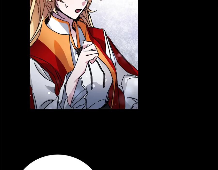 变身成女帝 - 第5话 跟狐狸谈判 - 第60张图