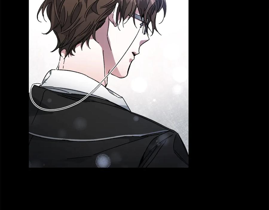 变身成女帝 - 第5话 跟狐狸谈判 - 第76张图