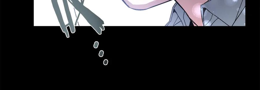 变身成女帝 - 第5话 跟狐狸谈判 - 第56张图