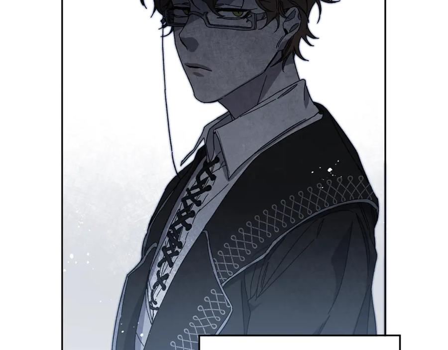 变身成女帝 - 第5话 跟狐狸谈判 - 第91张图