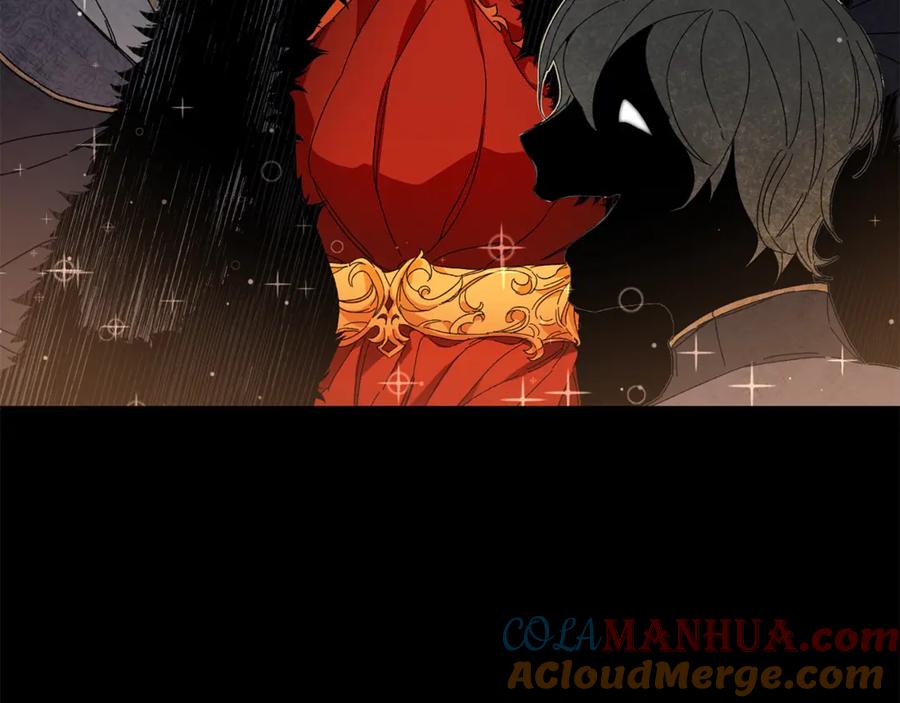 变身成女帝 - 第5话 跟狐狸谈判 - 第29张图