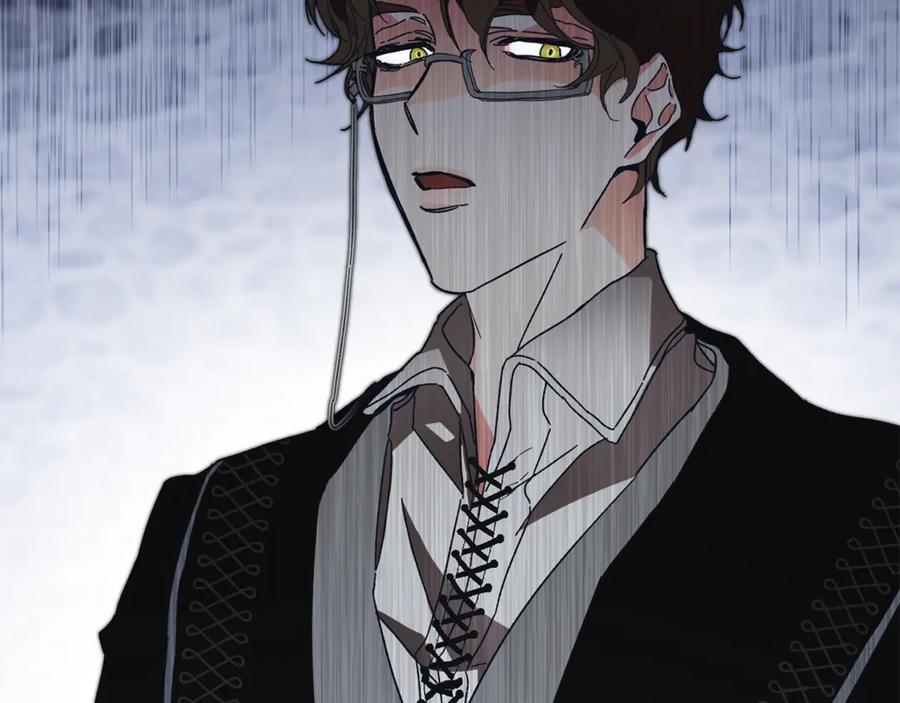 变身成女帝 - 第5话 跟狐狸谈判 - 第82张图