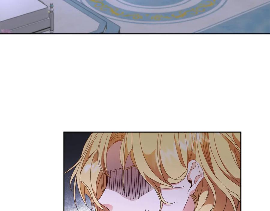 变身成女帝 - 第5话 跟狐狸谈判 - 第6张图