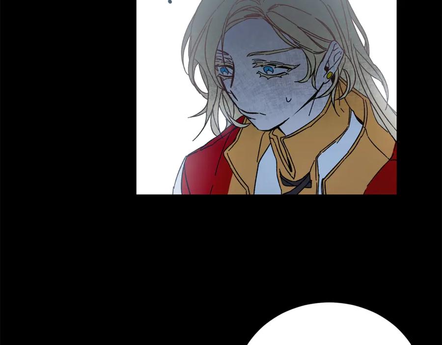 变身成女帝 - 第5话 跟狐狸谈判 - 第47张图