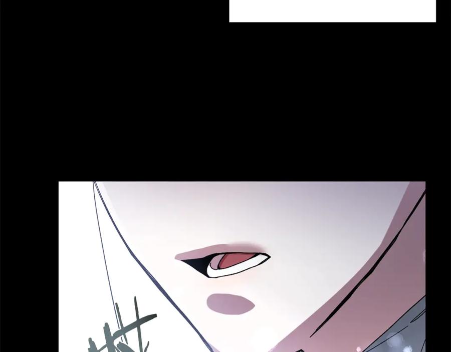 变身成女帝 - 第5话 跟狐狸谈判 - 第55张图