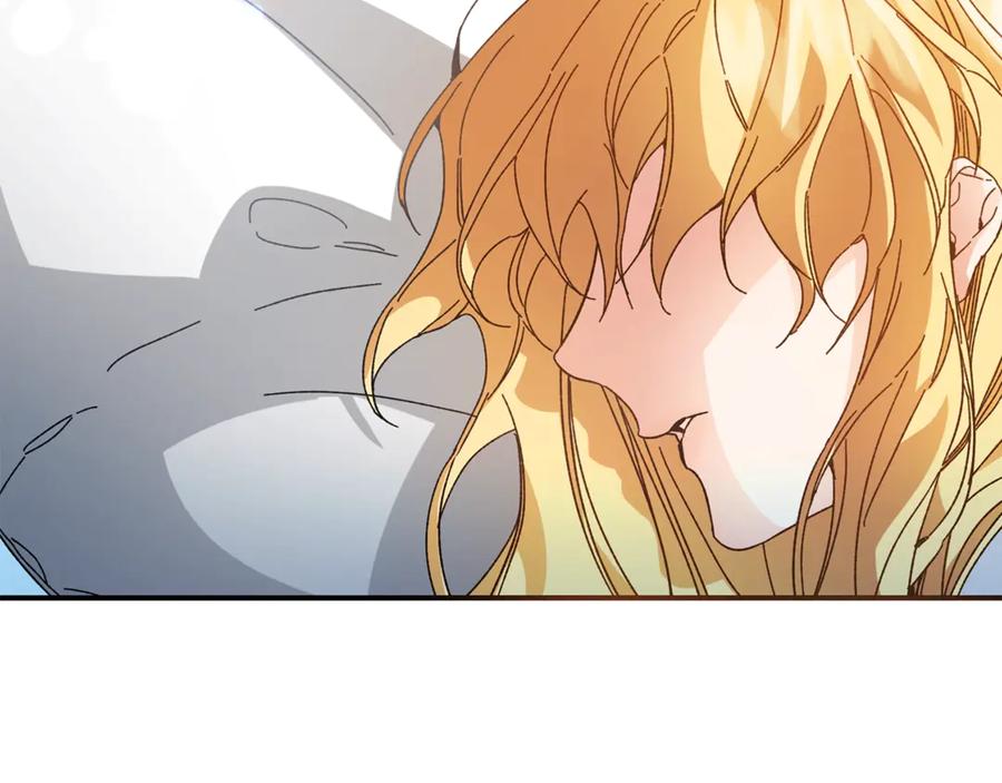 变身成女帝 - 第5话 跟狐狸谈判 - 第103张图