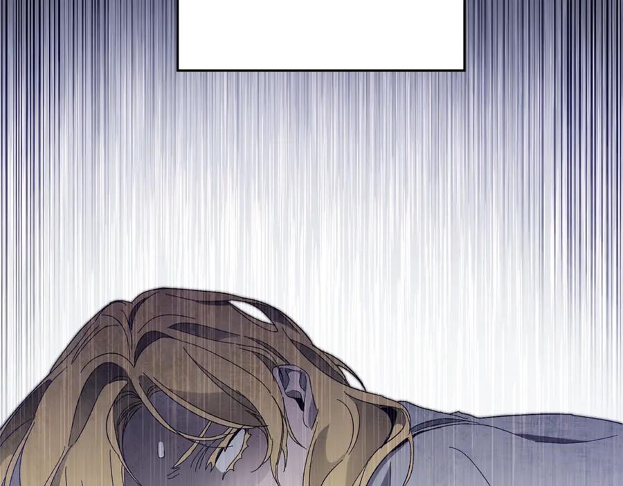 变身成女帝 - 第5话 跟狐狸谈判 - 第86张图