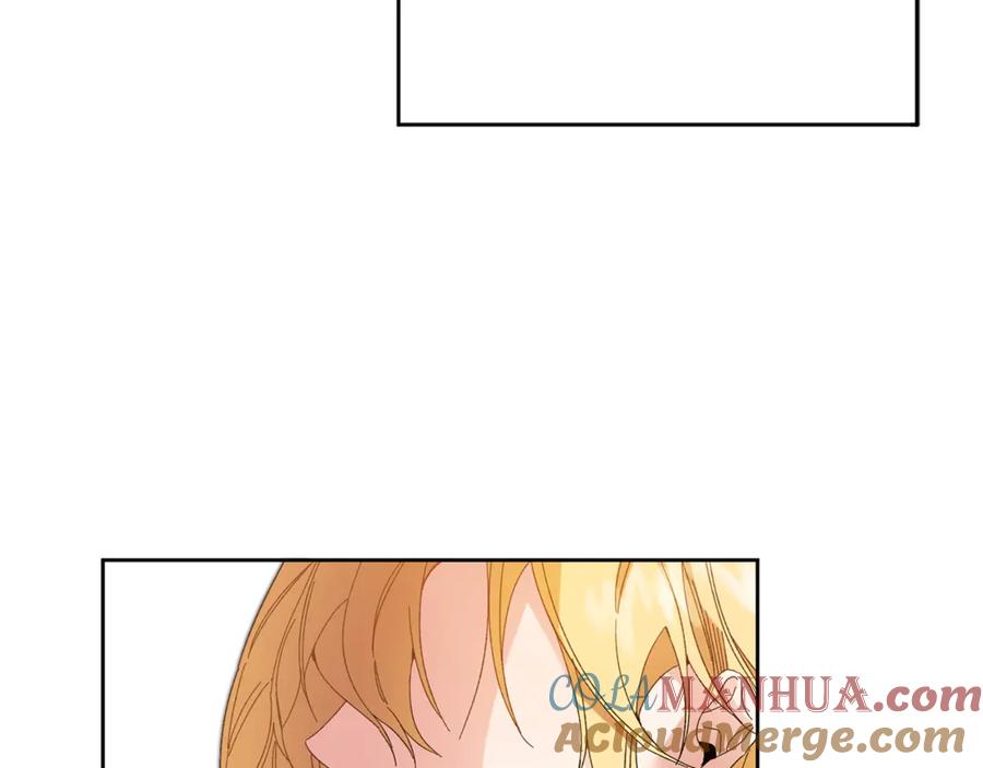 变身成女帝 - 第5话 跟狐狸谈判 - 第109张图