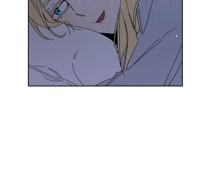 变身成女帝 - 第5话 跟狐狸谈判 - 第12张图