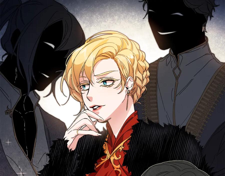 变身成女帝 - 第5话 跟狐狸谈判 - 第28张图