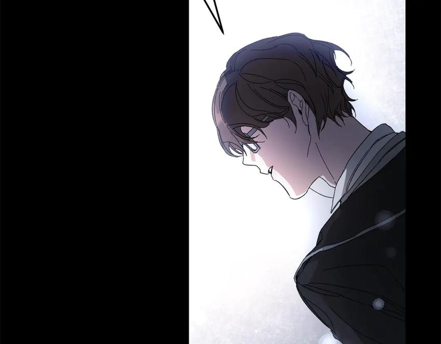 变身成女帝 - 第5话 跟狐狸谈判 - 第58张图