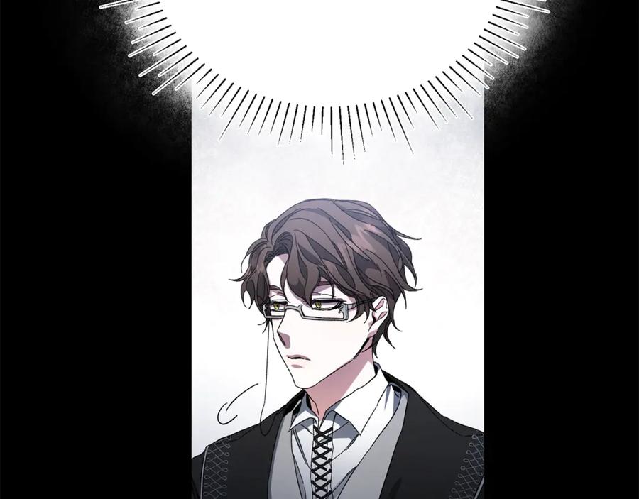 变身成女帝 - 第5话 跟狐狸谈判 - 第68张图