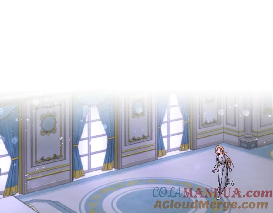 变身成女帝 - 第5话 跟狐狸谈判 - 第5张图