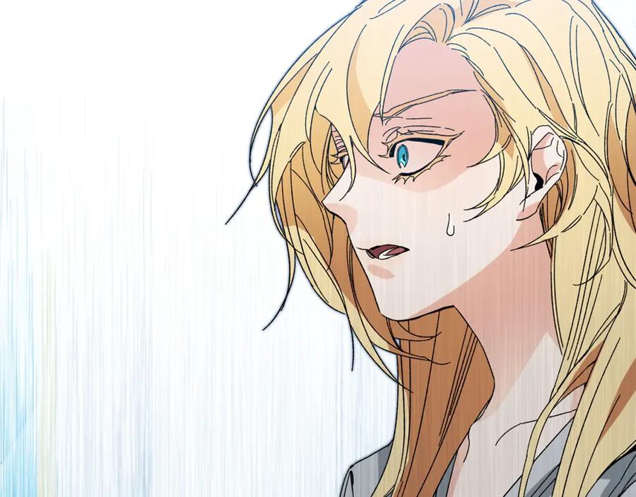 变身成女帝 - 第5话 跟狐狸谈判 - 第140张图