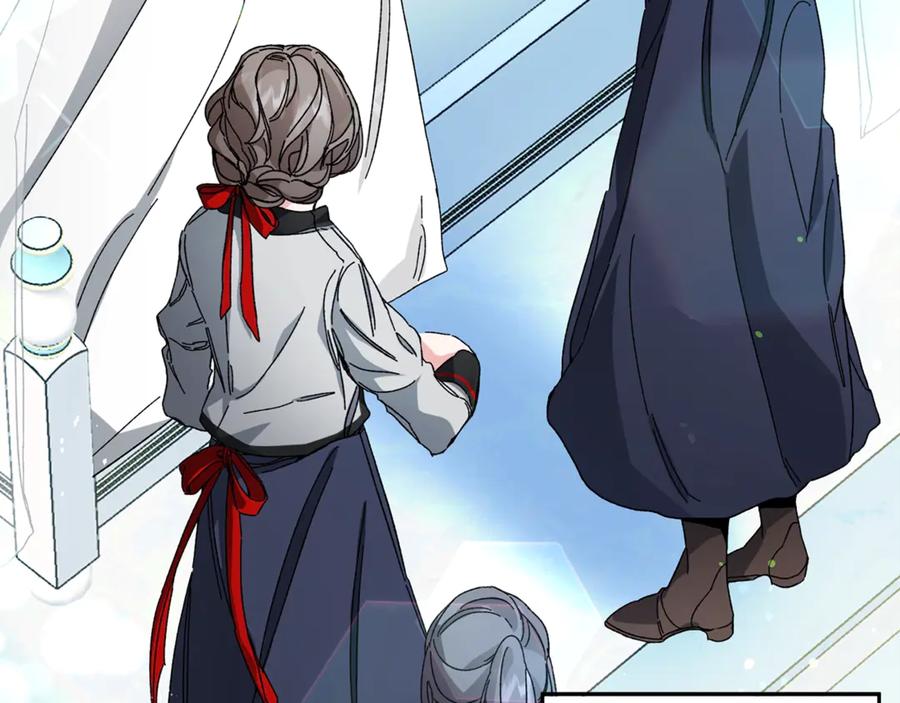 变身成女帝 - 第5话 跟狐狸谈判 - 第127张图