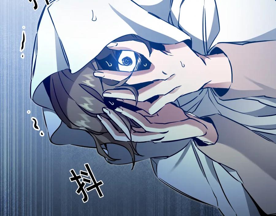 变身成女帝 - 第59话 下令攻城 - 第50张图