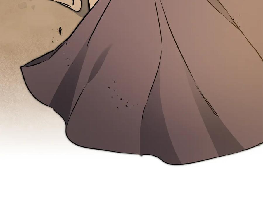 变身成女帝 - 第59话 下令攻城 - 第170张图